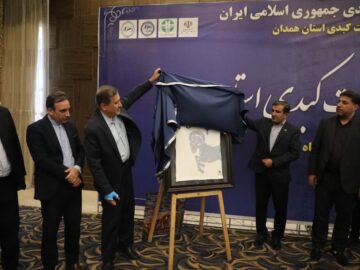 قوچ ارمنی نماد ورزش کبدی شد+ فیلم