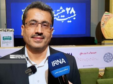 فیلم | بیست و هشتمین جشنواره شهید رجایی استان بوشهر