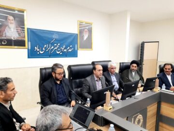معاون استاندار اصفهان: همبستگی ملی و پذیرش کاستی‌ها تقویت شود