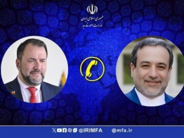 تقدیر وزیر امور خارجه ونزوئلا از همبستگی و حمایت ایران از کشورش