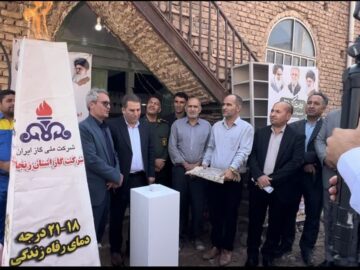 ۹۴.۵ درصد روستائیان طارمی از نعمت گاز طبیعی با افتتاح دو طرح بهره‌مند شدند