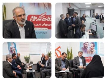 بهره برداری از میزخدمت با رویکرد مشتری محوری در هفته دولت