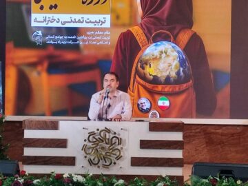 رییس سازمان بسیج فرهنگیان: بازگشت به حیات سیاسی انقلاب لازمه مساله تربیتی دختران است