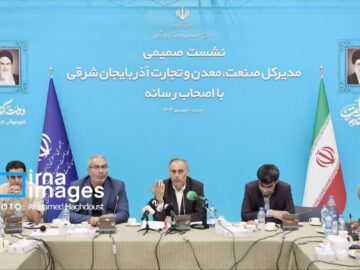 آمادگی آذربایجان‌شرقی برای سرمایه‌گذاری در تولید ۵۷۵۰ مگاوات برق/موافقت وزارت نیرو با ۱۱۰۰