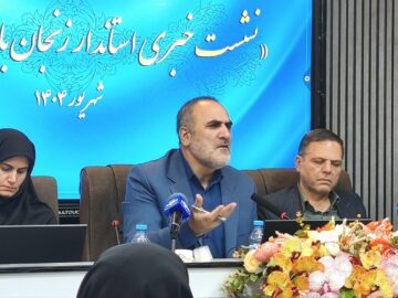 ۲۴۶ نفر از مدیران منصوب شده در زنجان حامی دولت وفاق ملی هستند