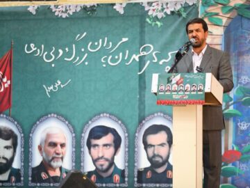 استاندار همدان: صندلی‌های خدمت حاصل خون شهداست