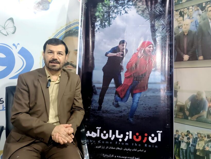 رونمایی از پوستر فیلم سینمایی “آن زن از باران آمد” ساخته کارگردان خوزستانی