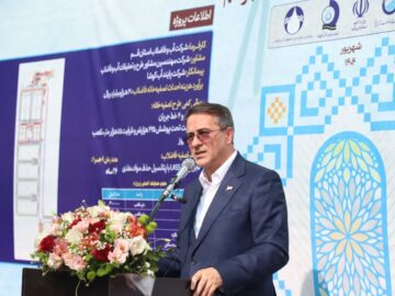 معاون رئیس جمهور: ۸۵ شهید جنگ تحمیلی اخیر کارمند بودند