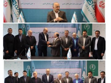 خانواده ۱.۵ میلیون نفری حمل و نقل جاده ای کشور به بیمه دی  پیوست