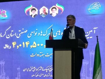 وزیر فرهنگ: نگاه دولت چهاردهم به هموارسازی مسیر تولید است