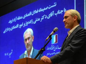 وزیر اقتصاد و دارایی: راه توسعه اقتصادی کشور از مناطق آزاد می‌گذرد