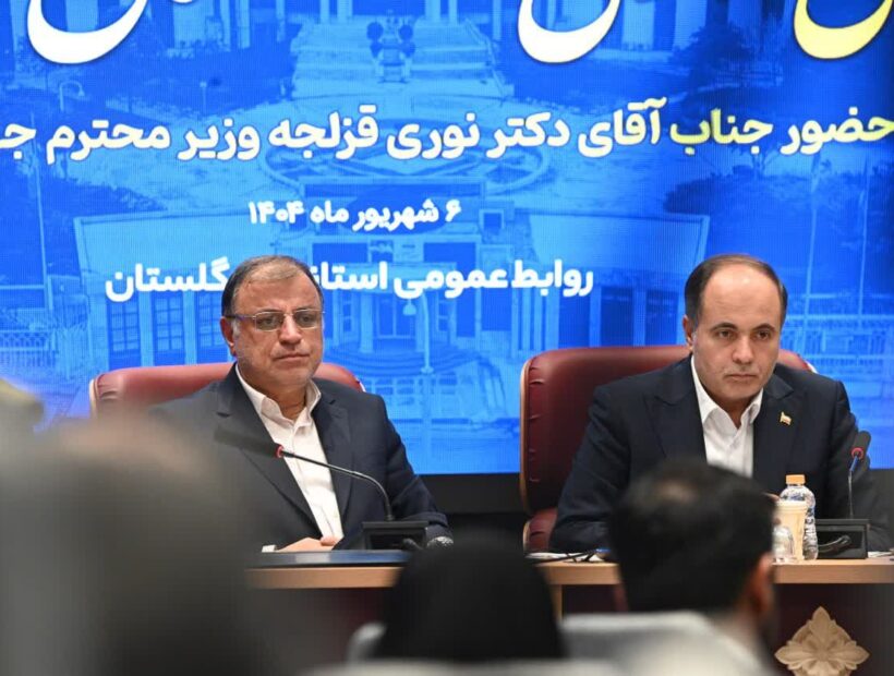 استاندار: ۹۷ درصد موانع واردات خودرو در منطقه آزاد گلستان برطرف شد