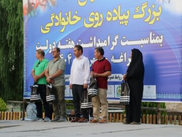 پیاده‌روی همگانی به مناسبت هفته دولت در مراغه