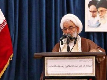 امام جمعه موقت بندرعباس: ملت ایران با تکیه بر رهبری هرگز تسلیم نخواهد شد