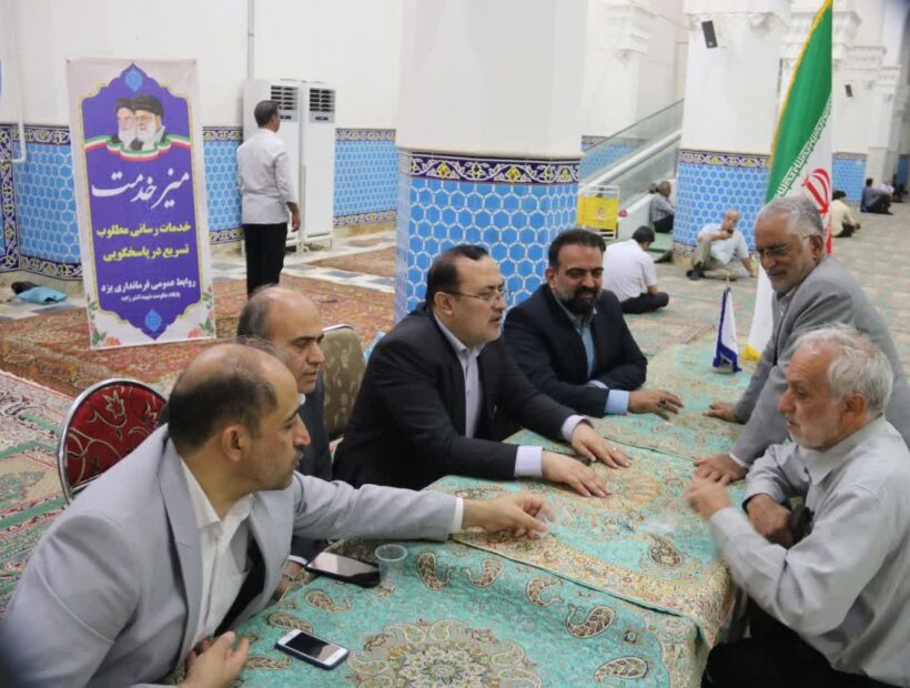 برپایی میز خدمت هفته دولت در محل مصلی‌های نماز جمعه یزد