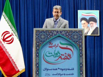 استاندار اصفهان: ۱۰۰۰ پروژه عمرانی در سال جاری افتتاح می‌شود
