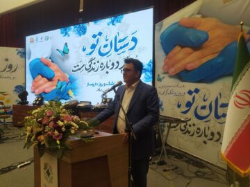نماینده مجلس: نظام ارجاع پزشک خانواده ماه آینده آغاز می‌شود