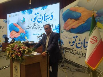 مقاومت جامعه پزشکی استان مرکزی در جنگ ۱۲ روزه ستودنی بود