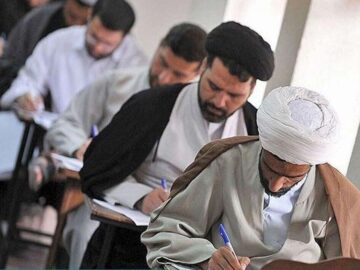 تمدید مهلت ثبت‌نام آزمون قضاوت ۱۴۰۴ تا ۱۱ شهریور