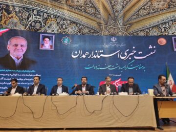 صدور مجوز برای احداث نیروگاه های خورشیدی به ظرفیت ۲ هزار مگاوات در همدان
