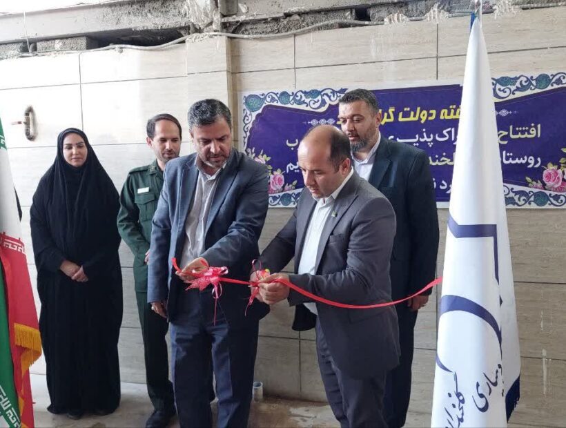روستائیان بخش بومهن پردیس از نعمت آب آشامیدنی پایدار بهره‌مند شدند