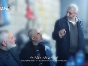 حماس برای اولین بار تصاویری از رهبران شهید خود را منتشر کرد