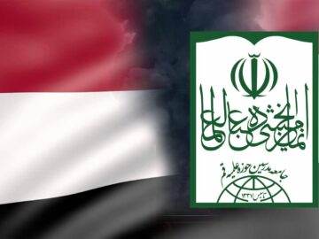 شهادت نخست‌وزیر و جمعی از وزرا، ایستادگی ملت یمن را خدشه‌دار نخواهد کرد