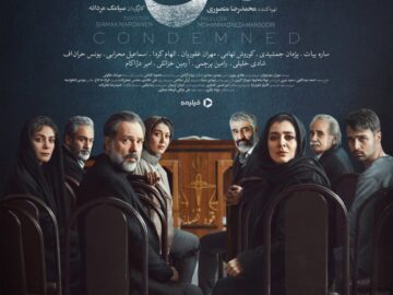 پژمان جمشیدی کارآگاه پلیس می‌شود