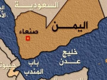 ورود مُهره صهیونیست‌‎ها به یمن؛ مأموریت «اسپایر» علیه انصارالله چیست؟