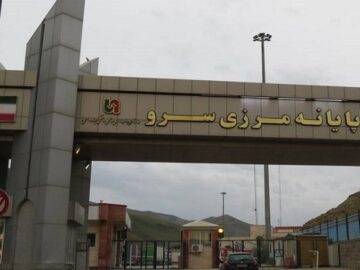 ارتقای تعاملات با کشور ترکیه در دستور کار قرار گیرد