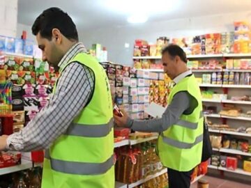 نظارت بر بازار برای برخورد قاطع با گران فروشان