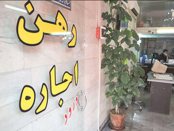 الگوی کره‌ای، راهی برای خانه‌دار شدن کم‌درآمدها در ایران؟