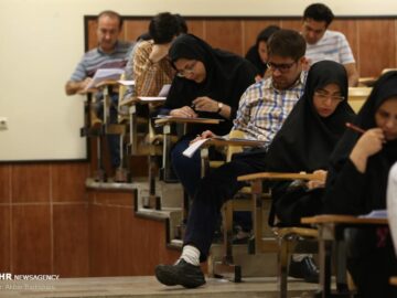 کارت ورود به جلسه آزمون‌های گواهینامه و دانشنامه پزشکی منتشر شد