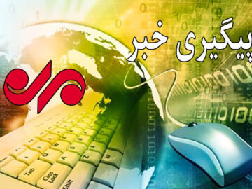 هلاکت فرد مهاجم در درگیری مسلحانه با مأموران پلیس شهرستان سلسله
