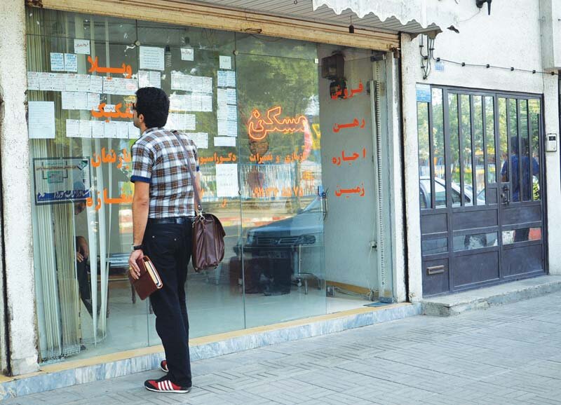 وام ودیعه مسکن؛ بازی با زندگی مستاجران یا بی‌مسئولیتی بانک‌ها؟!