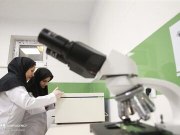 اعلام ظرفیت پذیرش دکتری پژوهشی و فناوری محور گروه علوم پزشکی سال ۱۴۰۴