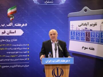 صرفه‌جویی ۱۳ مگاواتی برق با تجهیز معابر کشور به چراغ LED