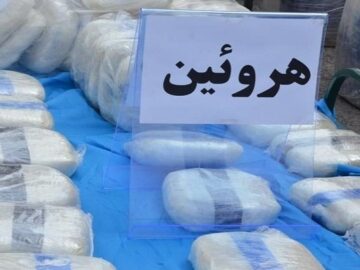 کشف ۱۴۰ بسته هروئین از معده قاچاقچیان در نائین