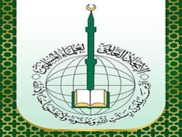 واکنش اتحادیه جهانی علمای مسلمان به طرح خطرناک نتانیاهو