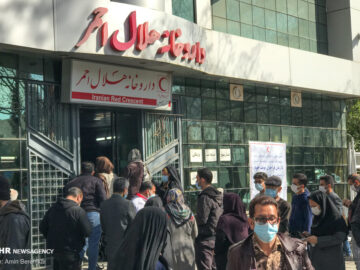 پایان انتظار ۲۸ ساله؛ داروخانه هلال‌احمر در کرمانشاه افتتاح شد