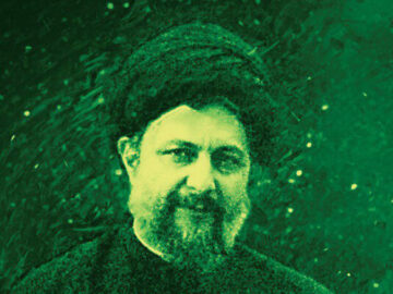 حضور فرزند امام موسی صدر در رادیو فرهنگ