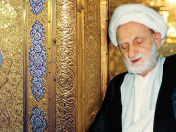 آیت الله بهجت چه عملی در روز جمعه را برای برآورده شدن حاجت سفارش کردند