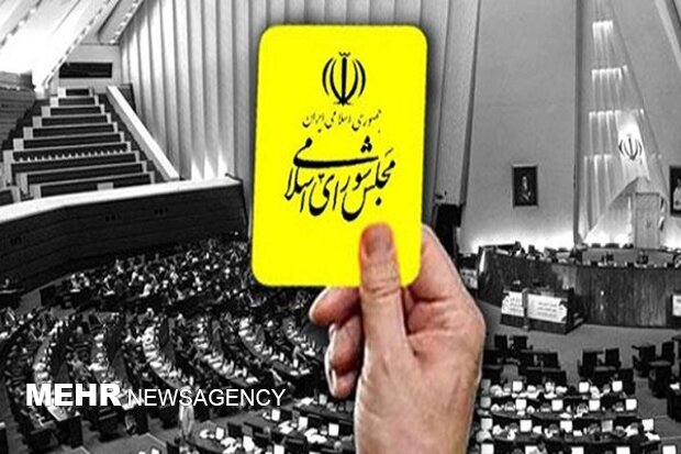 از توجه دیرهنگام وزیر به سندهای هنر تا جنجالی که یک کارتون به پا کرد!