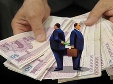 ۱۴۰ هزار تراکنش مشکوک ردیابی و ۱۱۹ شرکت صوری شناسایی شد