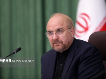قالیباف: مسیر «انس الشریف» ادامه خواهد داشت