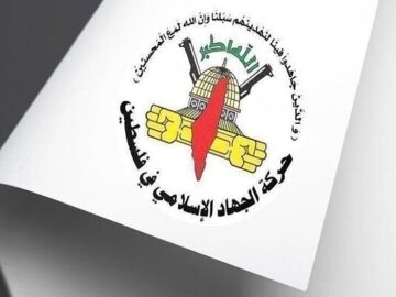 واکنش جهاد اسلامی به هتاکی بن گویر به مسجدالاقصی