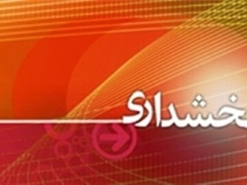 سرپرست بخشداری مرکزی بوشهر معارفه شد