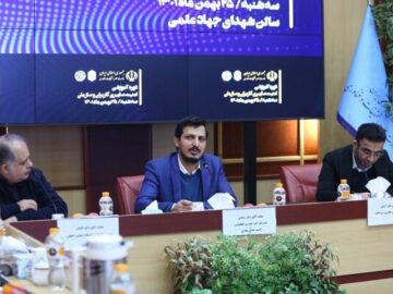 هوش مصنوعی بهره وری را افزایش و هزینه ها را کاهش می دهد