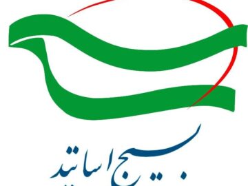 آزادگان دژخیم بعثی را به خضوع و سرشکستگی باور نکردنی کشاندند