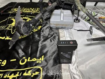 سقوط پهپاد ارتش رژیم صهیونیستی در شهر غزه